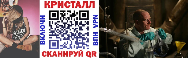 АМФЕТАМИН VHQ  цена наркотик  Андреаполь 