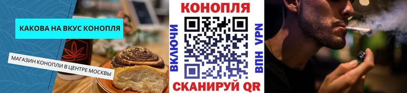 mega как войти  Андреаполь  Cannafood конопля  дарнет шоп 