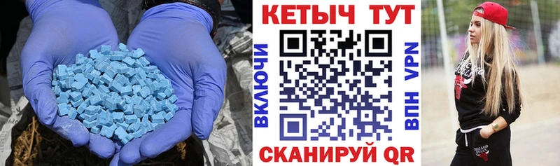 Кетамин VHQ Андреаполь