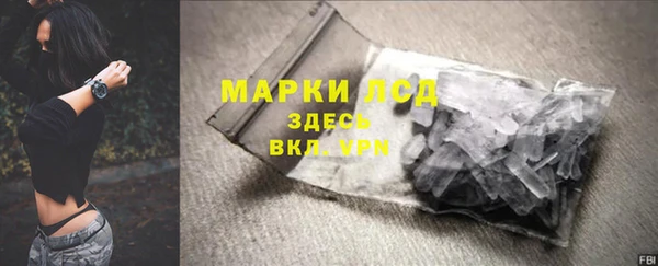 MESCALINE Алзамай