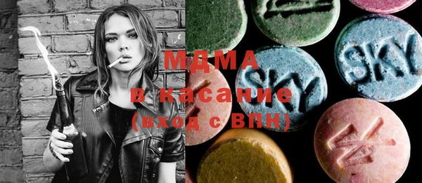 мдпв Алексеевка