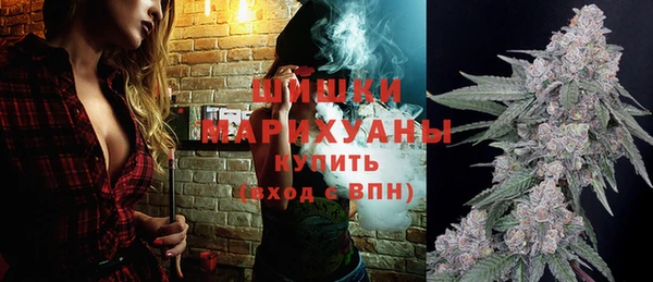 MESCALINE Алзамай