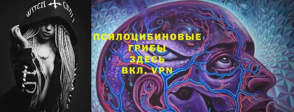 MESCALINE Алзамай