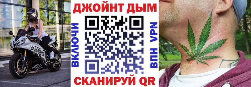 Каннабис VHQ  купить   Андреаполь 